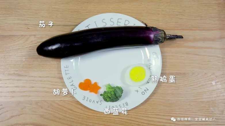 蒲燒茄子飯 寶寶輔食食譜的做法-家常味蒸菜譜-易網<a href=http://m.aoa7937.com/ target=_blank class=infotextkey>健康養生</a>網 蒲燒茄子飯 寶寶輔食食譜的做法-家常味蒸菜譜