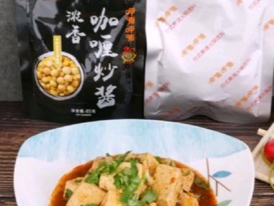 呷哺調(diào)料：麻婆豆腐的做法-麻辣味煮菜譜
