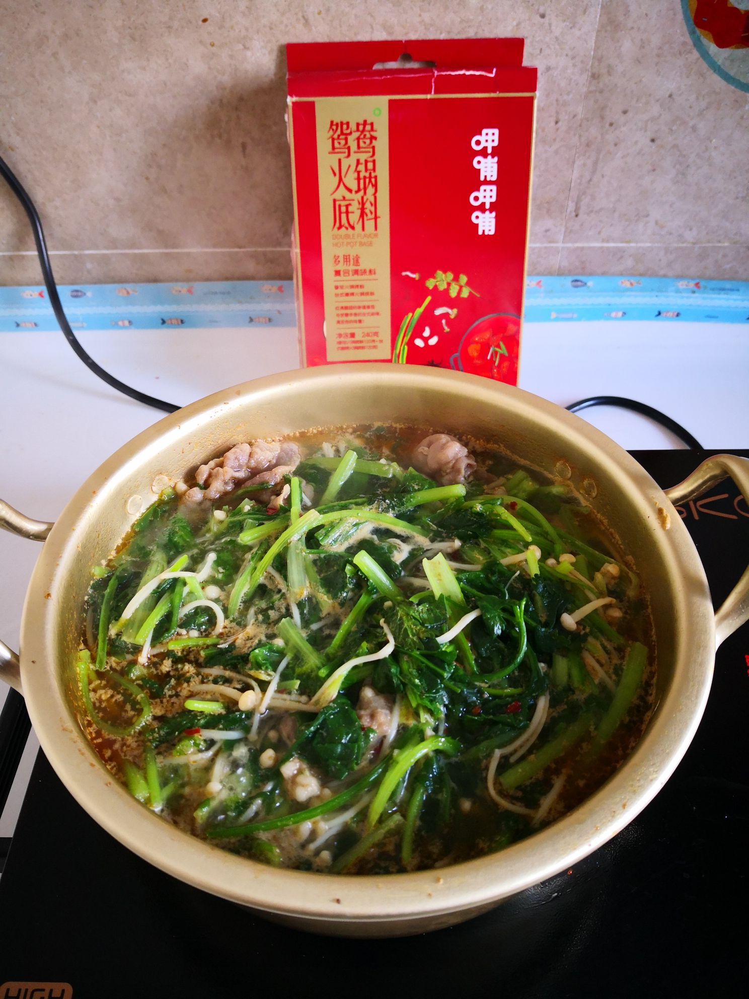 蔬菜火鍋的做法-香辣味煮菜譜-易網(wǎng)健康養(yǎng)生網(wǎng) 蔬菜火鍋的做法-香辣味煮菜譜