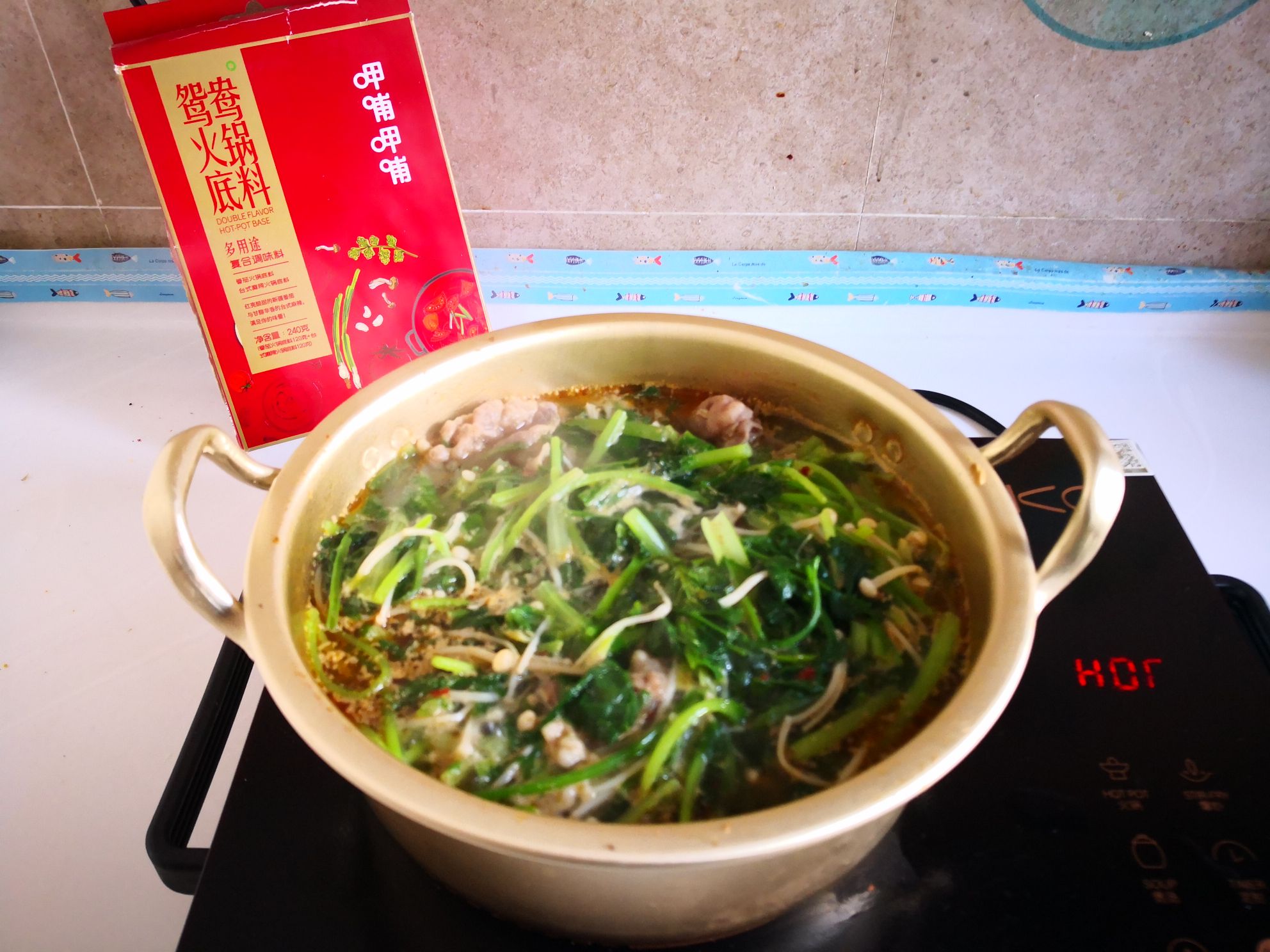 蔬菜火鍋的做法-香辣味煮菜譜-易網(wǎng)健康養(yǎng)生網(wǎng) 蔬菜火鍋的做法-香辣味煮菜譜