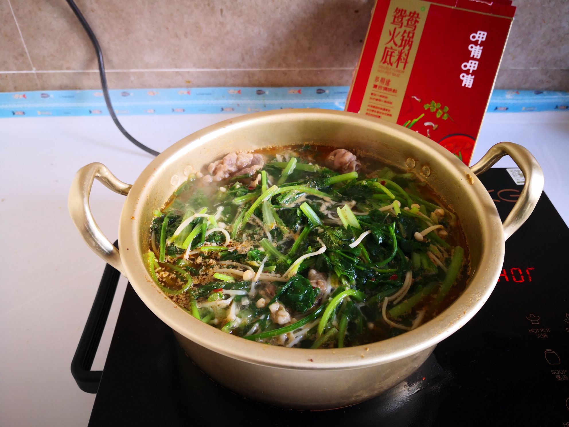 蔬菜火鍋的做法-香辣味煮菜譜-易網(wǎng)健康養(yǎng)生網(wǎng) 蔬菜火鍋的做法-香辣味煮菜譜