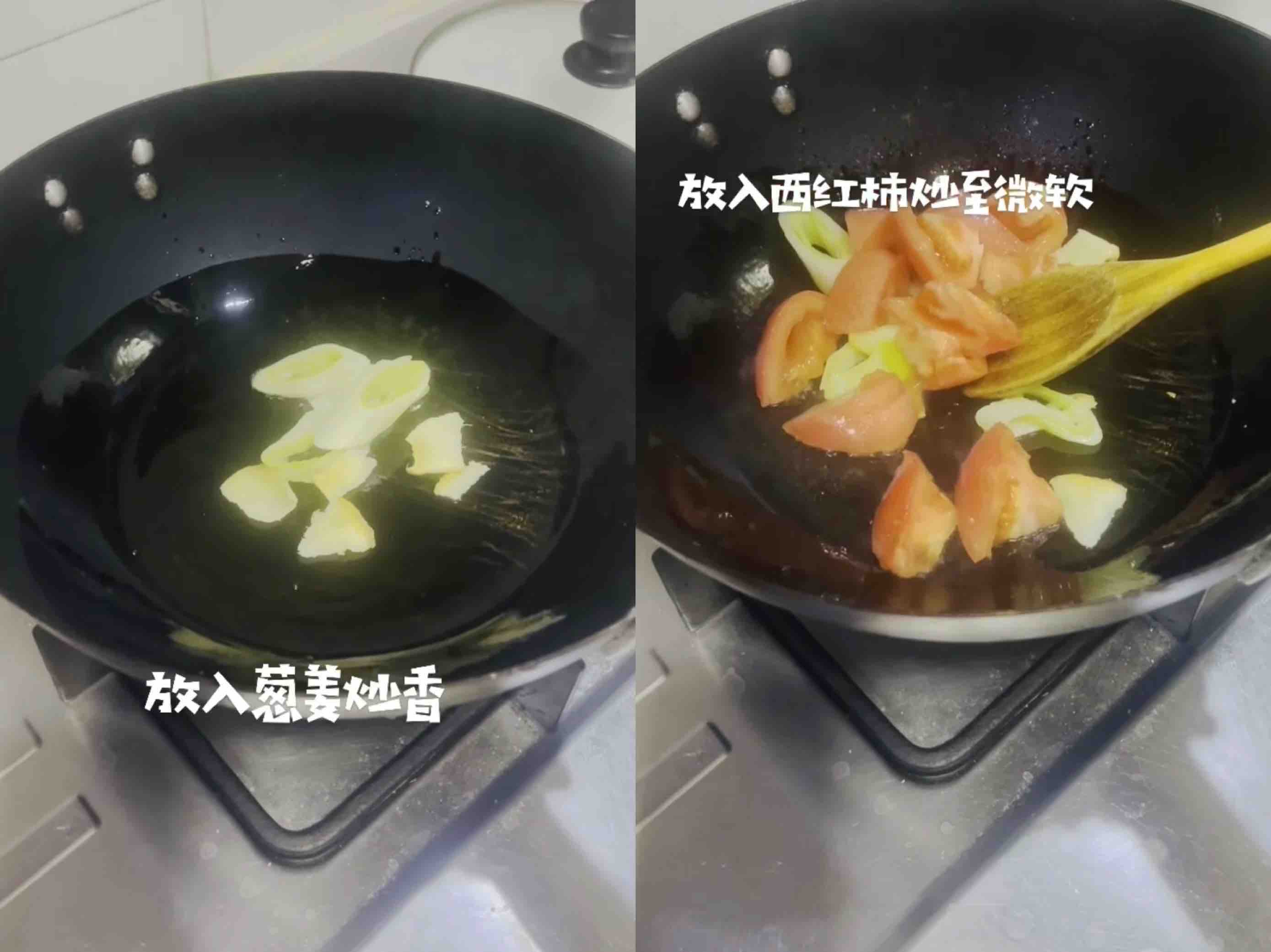 茄汁小魚的做法-茄汁味燉菜譜-易網(wǎng)健康養(yǎng)生網(wǎng) 茄汁小魚的做法-茄汁味燉菜譜