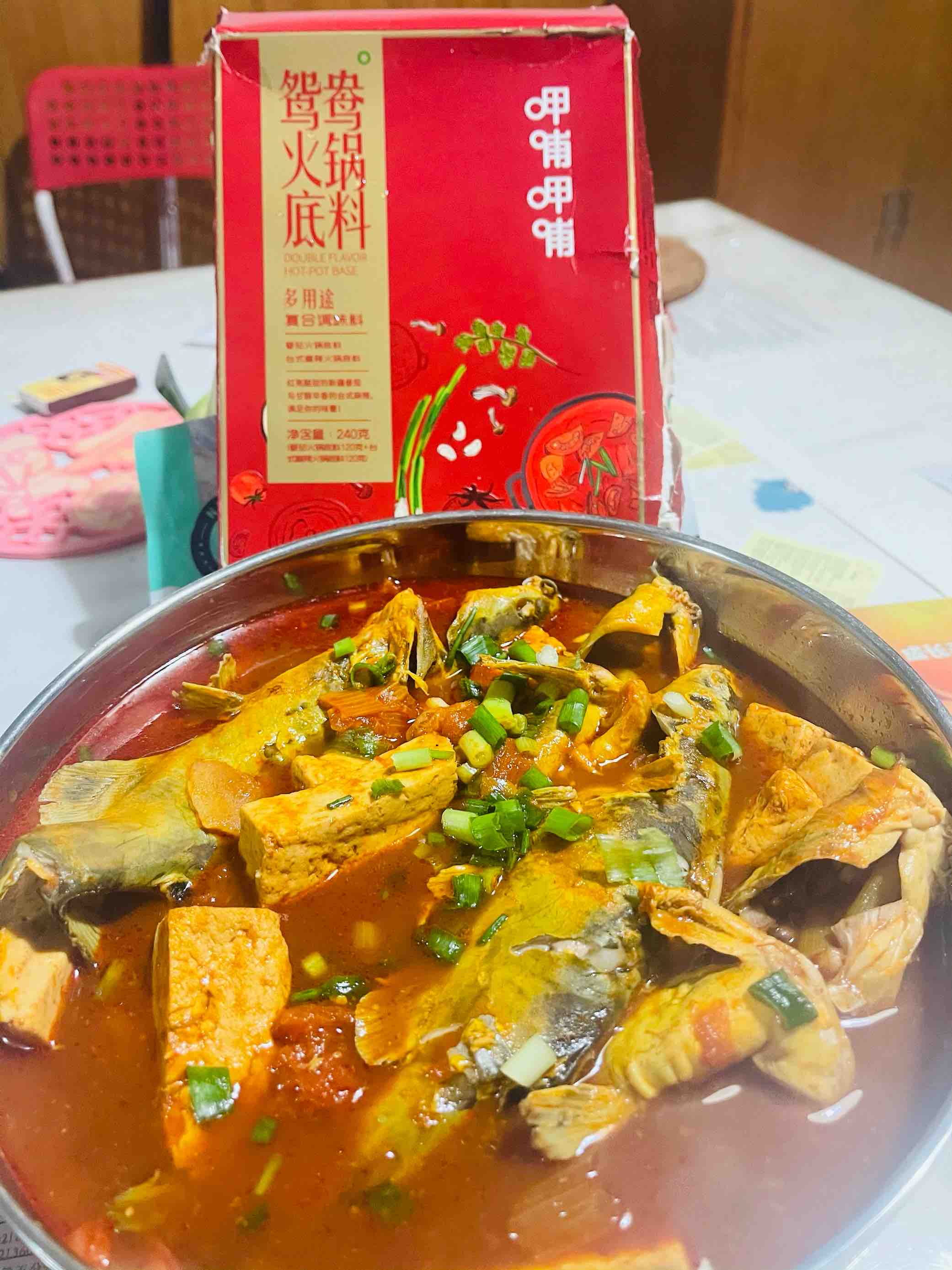 茄汁小魚的做法-茄汁味燉菜譜-易網(wǎng)健康養(yǎng)生網(wǎng) 茄汁小魚的做法-茄汁味燉菜譜