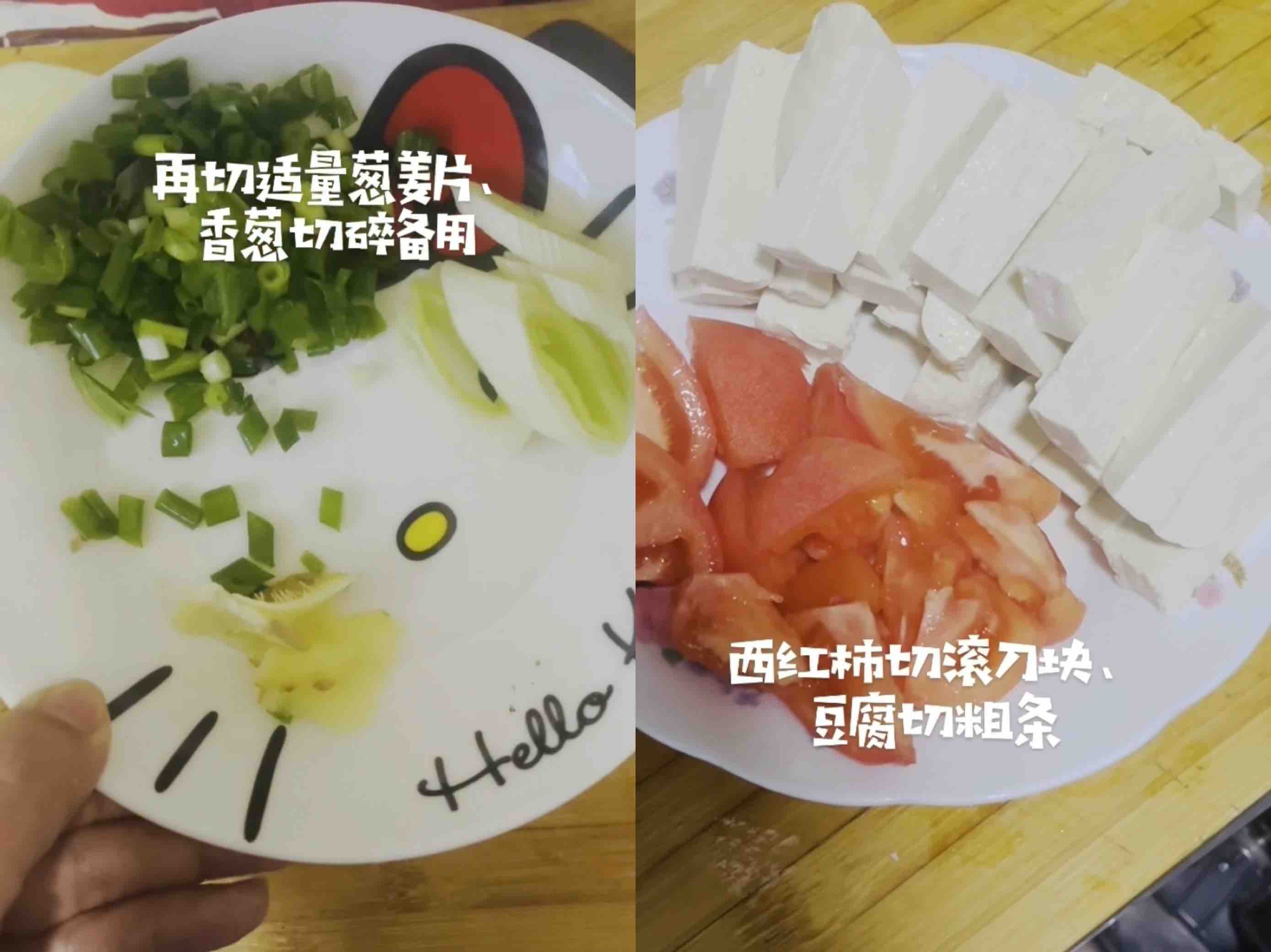 茄汁小魚的做法-茄汁味燉菜譜-易網(wǎng)健康養(yǎng)生網(wǎng) 茄汁小魚的做法-茄汁味燉菜譜