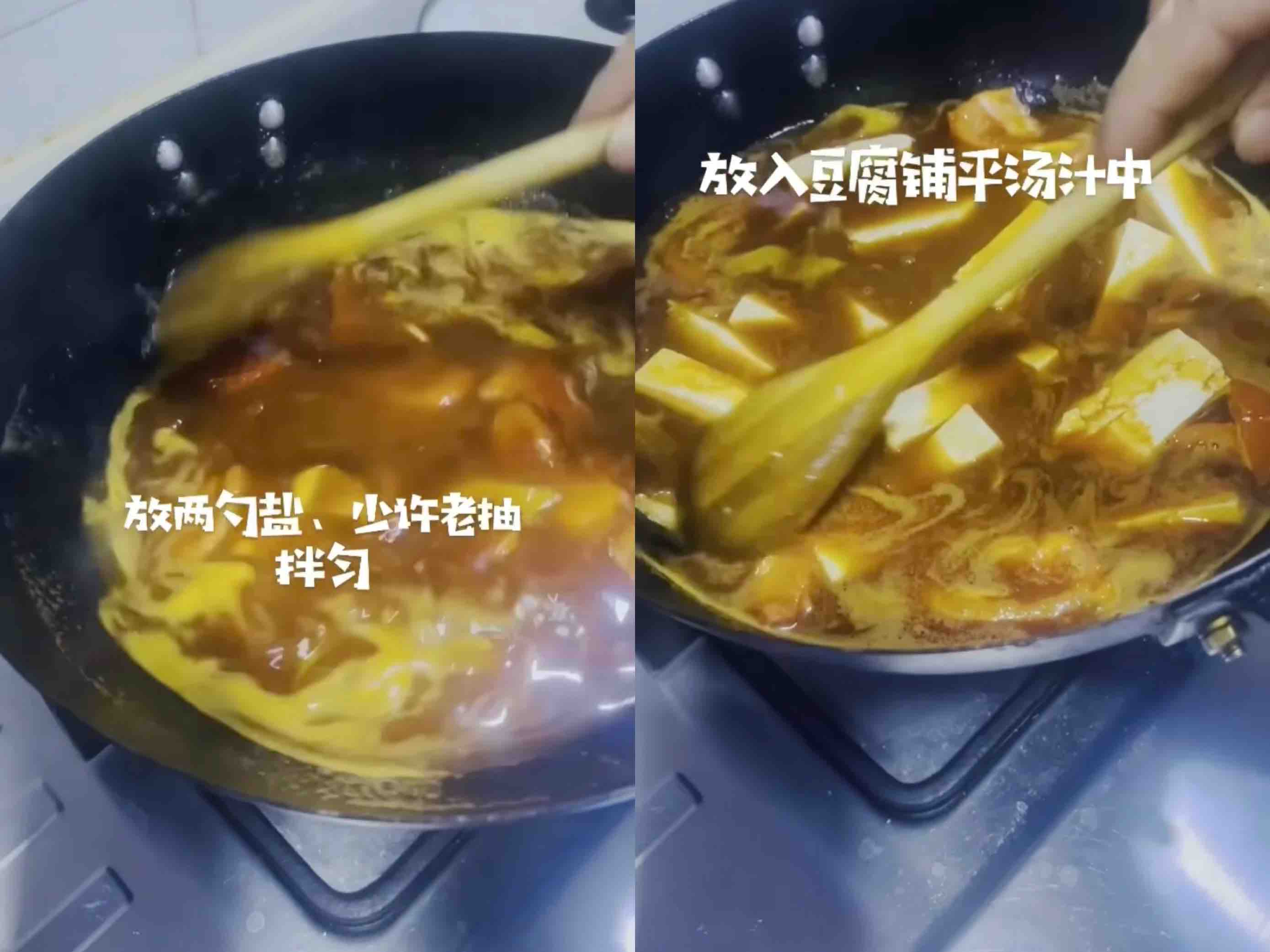 茄汁小魚的做法-茄汁味燉菜譜-易網(wǎng)健康養(yǎng)生網(wǎng) 茄汁小魚的做法-茄汁味燉菜譜