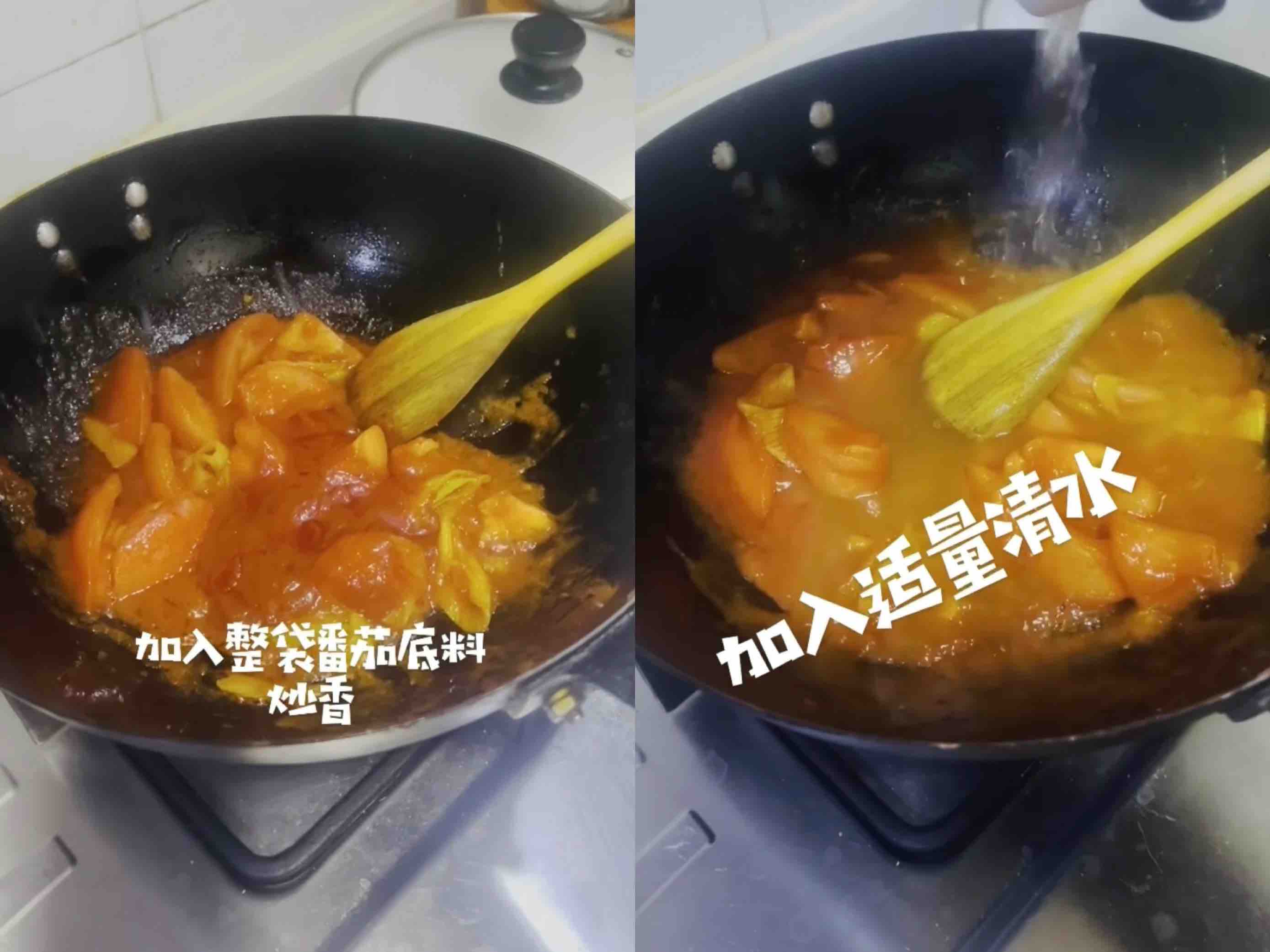 茄汁小魚的做法-茄汁味燉菜譜-易網(wǎng)健康養(yǎng)生網(wǎng) 茄汁小魚的做法-茄汁味燉菜譜