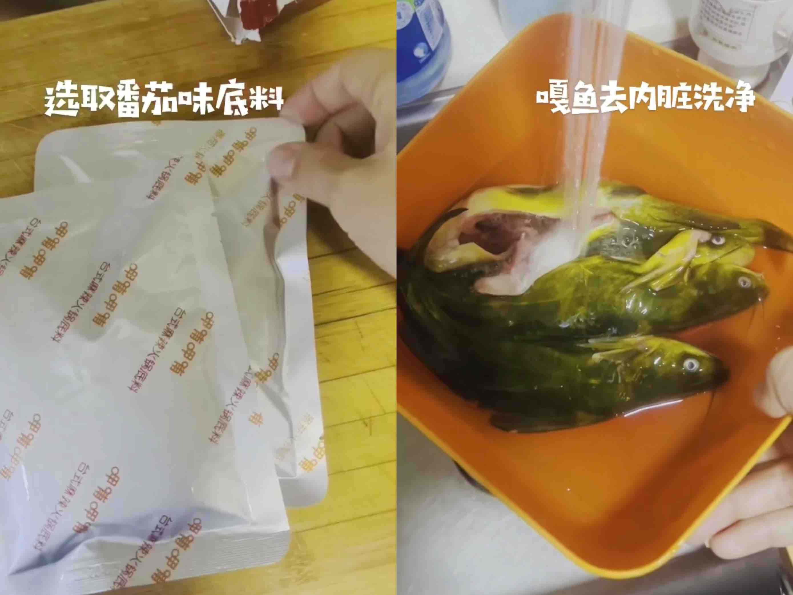 茄汁小魚的做法-茄汁味燉菜譜-易網(wǎng)<a href=http://m.aoa7937.com/ target=_blank class=infotextkey>健康養(yǎng)生</a>網(wǎng) 茄汁小魚的做法-茄汁味燉菜譜