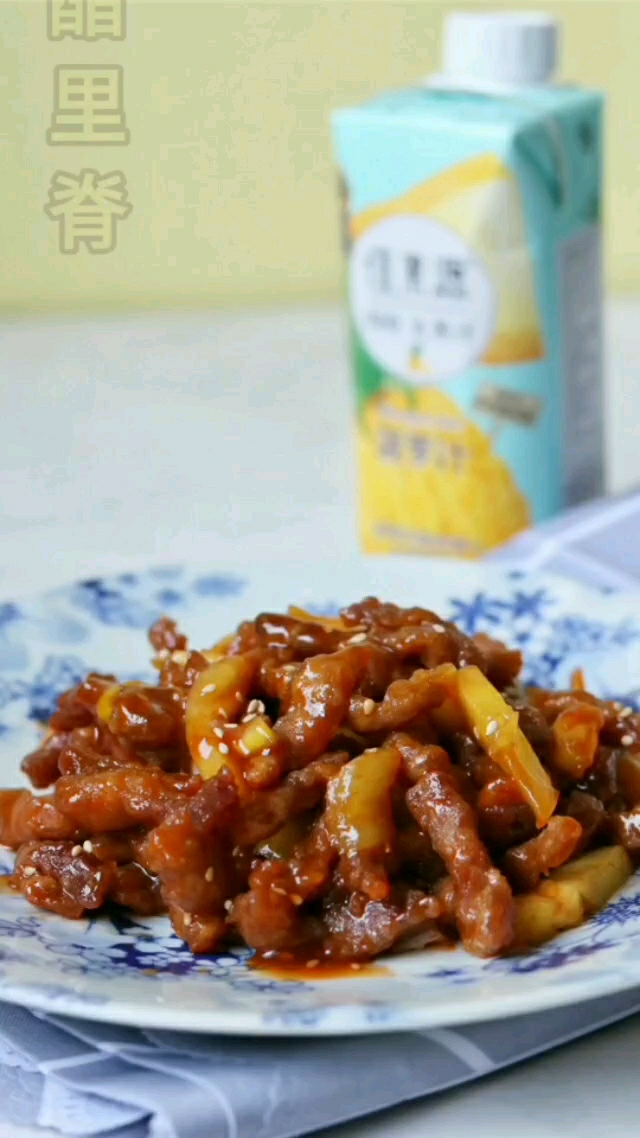不一樣的糖醋里脊，太好吃了的做法-酸甜味炸菜譜