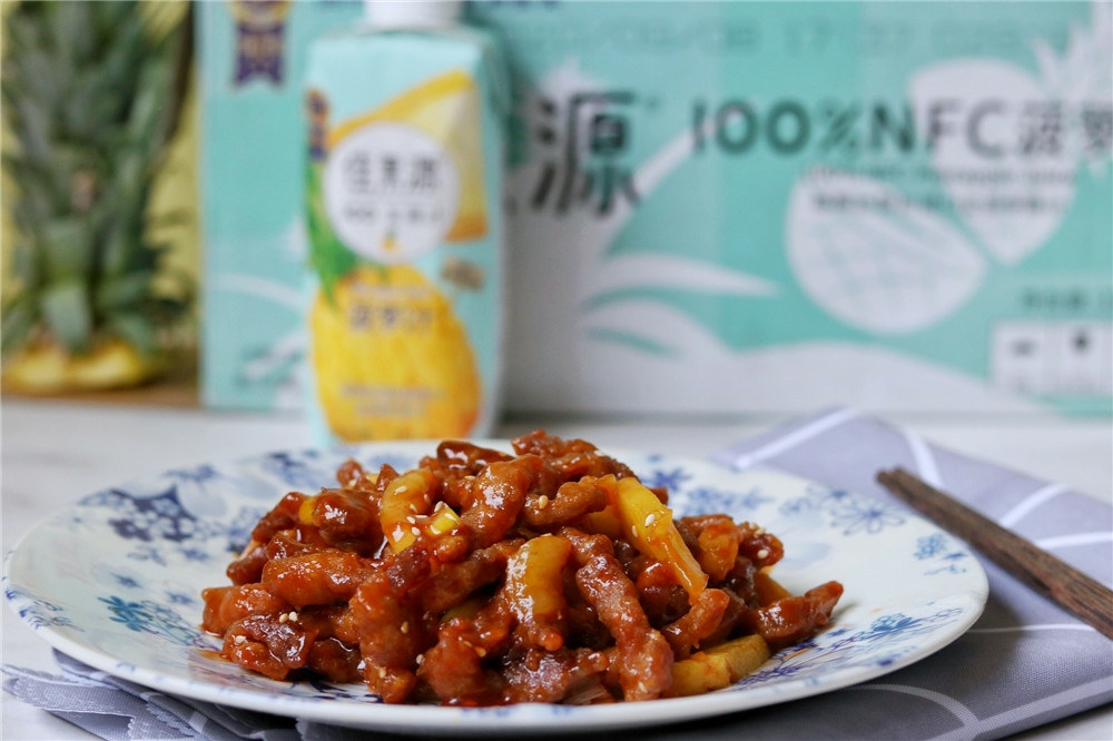 不一樣的糖醋里脊，太好吃了的做法-酸甜味炸菜譜