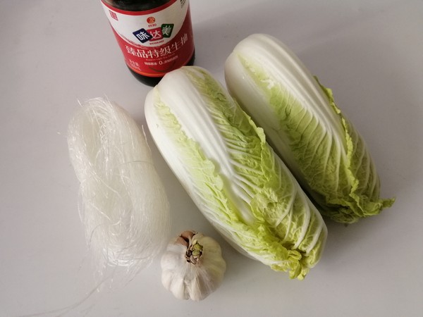 蠔油蒜蓉粉絲娃娃菜的做法-家常味蒸菜譜-易網(wǎng)<a href=http://m.aoa7937.com/ target=_blank class=infotextkey>健康養(yǎng)生</a>網(wǎng) 蠔油蒜蓉粉絲娃娃菜的做法-家常味蒸菜譜