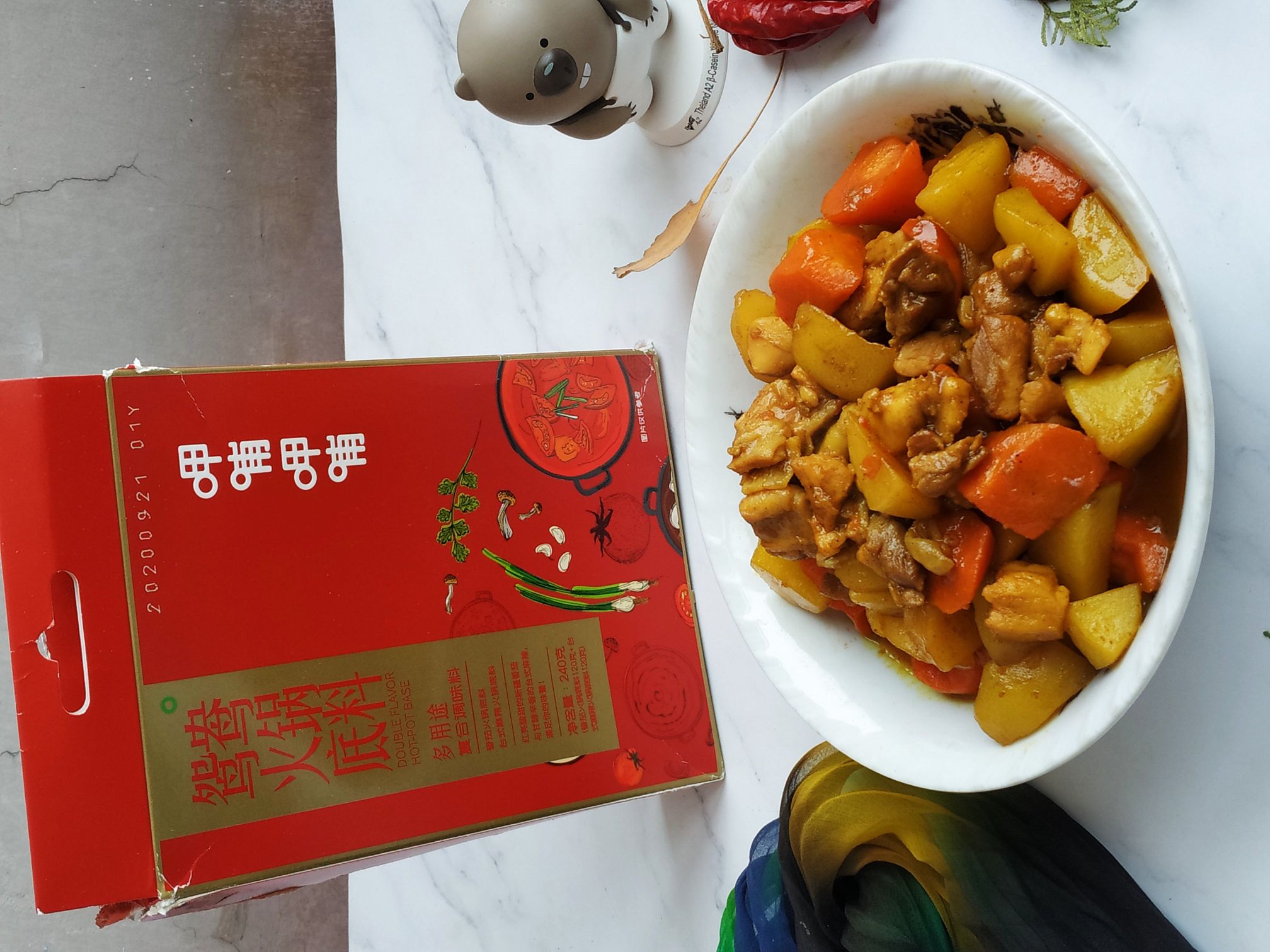 冬季,這菜燉1鍋,熱乎養(yǎng)分足好味道的做法-咖喱味燉菜譜-易網(wǎng)健康養(yǎng)生網(wǎng) 冬季,這菜燉1鍋,熱乎養(yǎng)分足好味道的做法-咖喱味燉菜譜