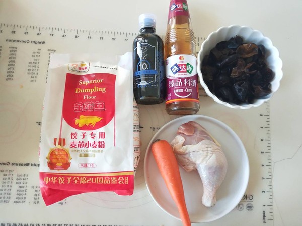 木耳雞肉蒸餃的做法-家常味蒸菜譜-易網<a href=http://m.aoa7937.com/ target=_blank class=infotextkey>健康養生</a>網 木耳雞肉蒸餃的做法-家常味蒸菜譜