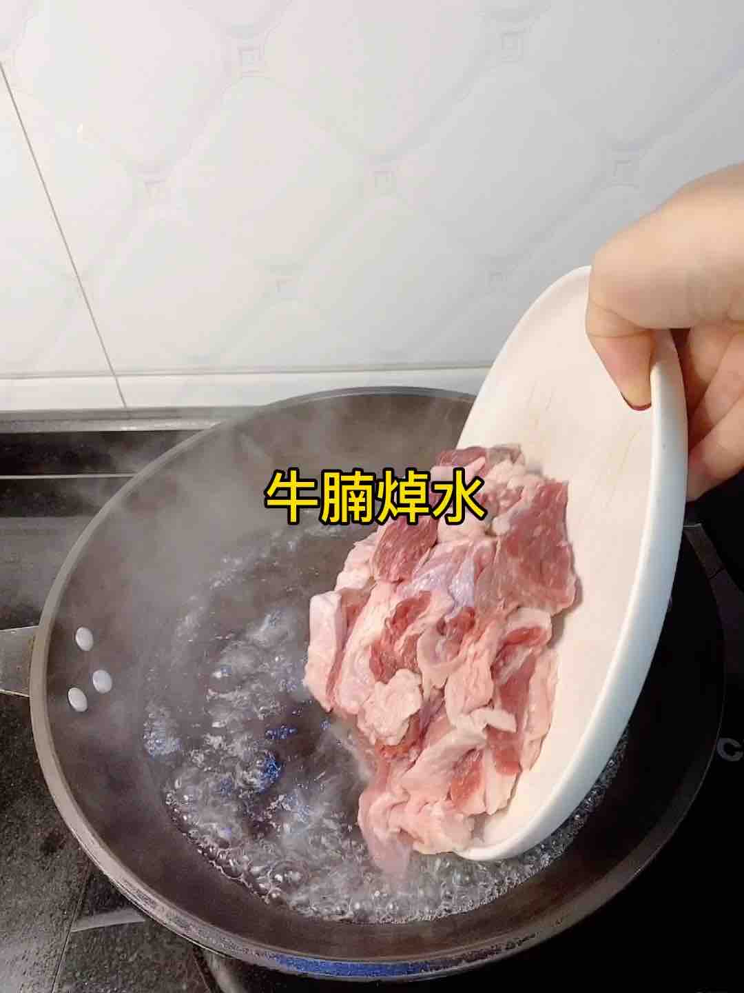 搞點宵夜778，老廣最愛的蘿卜燉牛腩，真香??的做法-家常味燉菜譜