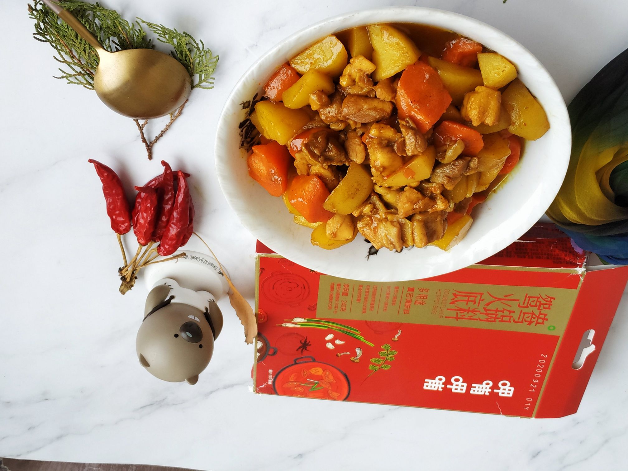 冬季,這菜燉1鍋,熱乎養(yǎng)分足好味道的做法-咖喱味燉菜譜-易網(wǎng)健康養(yǎng)生網(wǎng) 冬季,這菜燉1鍋,熱乎養(yǎng)分足好味道的做法-咖喱味燉菜譜