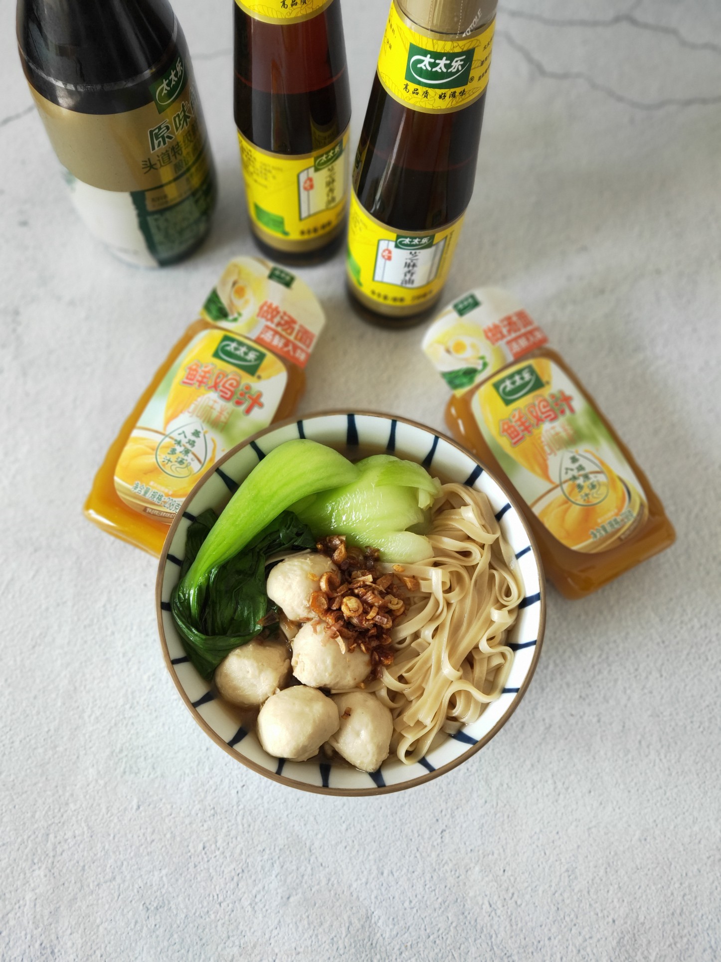 麻油雞汁面的做法-家常味煮菜譜-易網健康養生網 麻油雞汁面的做法-家常味煮菜譜