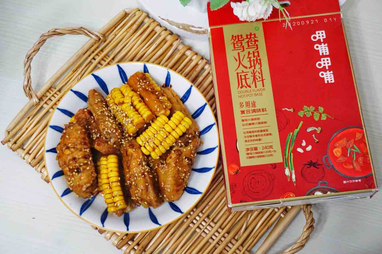 麻辣雞翅的做法-麻辣味燜菜譜-易網健康養生網 麻辣雞翅的做法-麻辣味燜菜譜