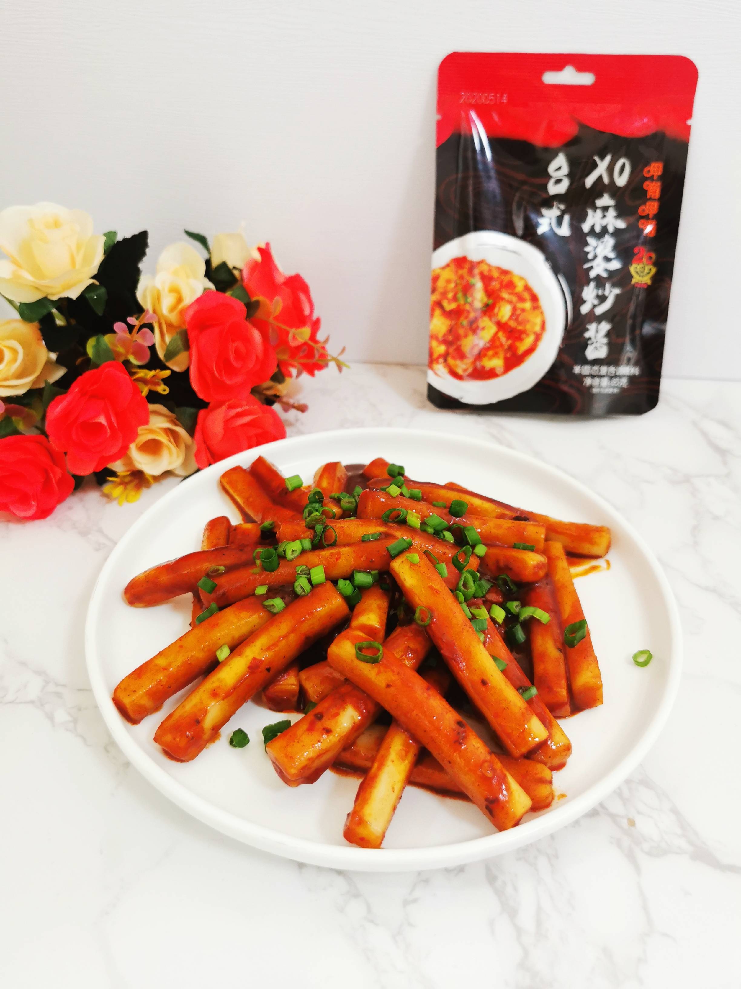 呷哺呷哺臺式XO麻婆醬炒年糕,停不下來的美味的做法-香辣味炒菜譜-易網(wǎng)健康養(yǎng)生網(wǎng) 呷哺呷哺臺式XO麻婆醬炒年糕,停不下來的美味的做法-香辣味炒菜譜