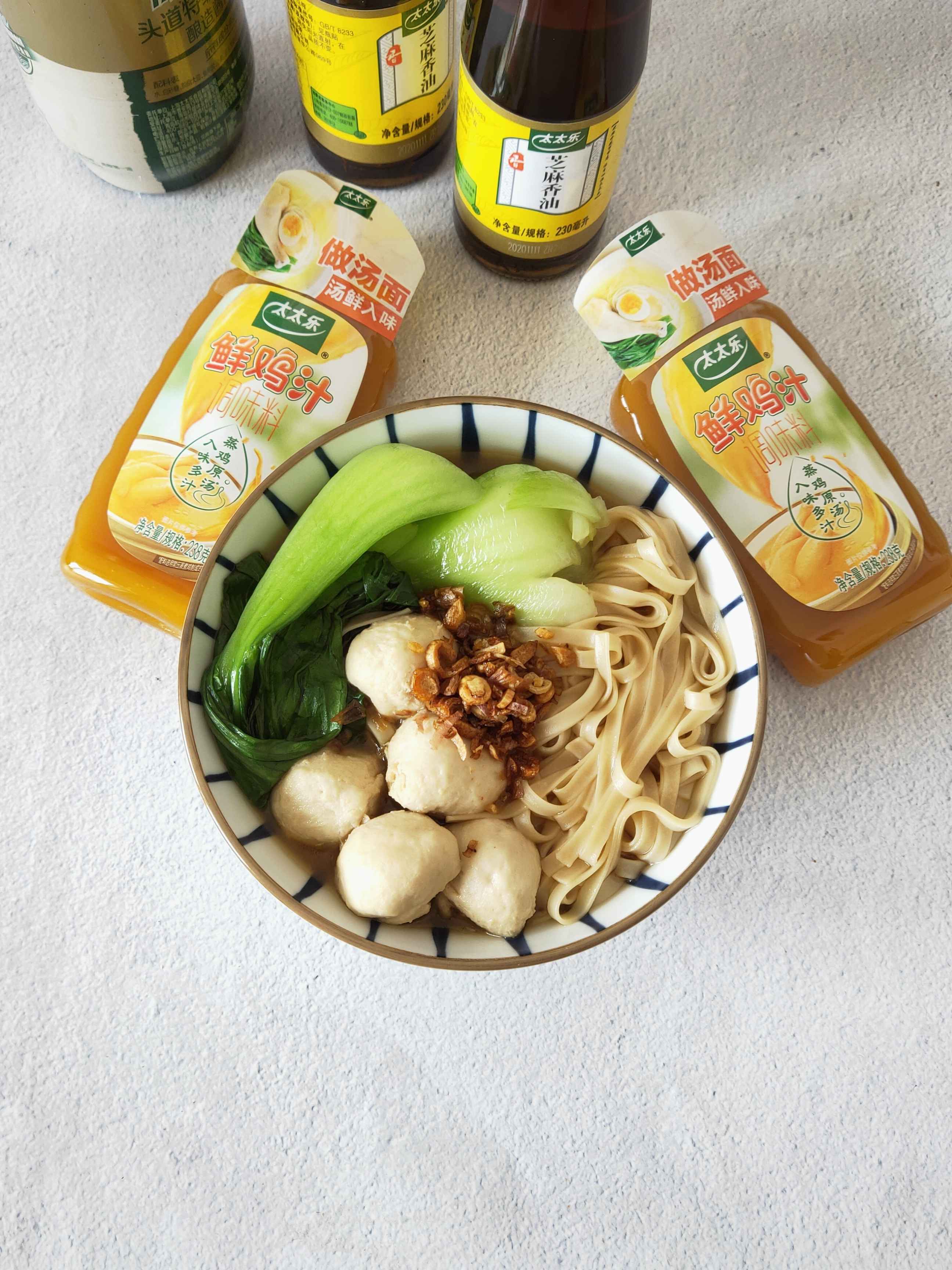 麻油雞汁面的做法-家常味煮菜譜-易網健康養生網 麻油雞汁面的做法-家常味煮菜譜