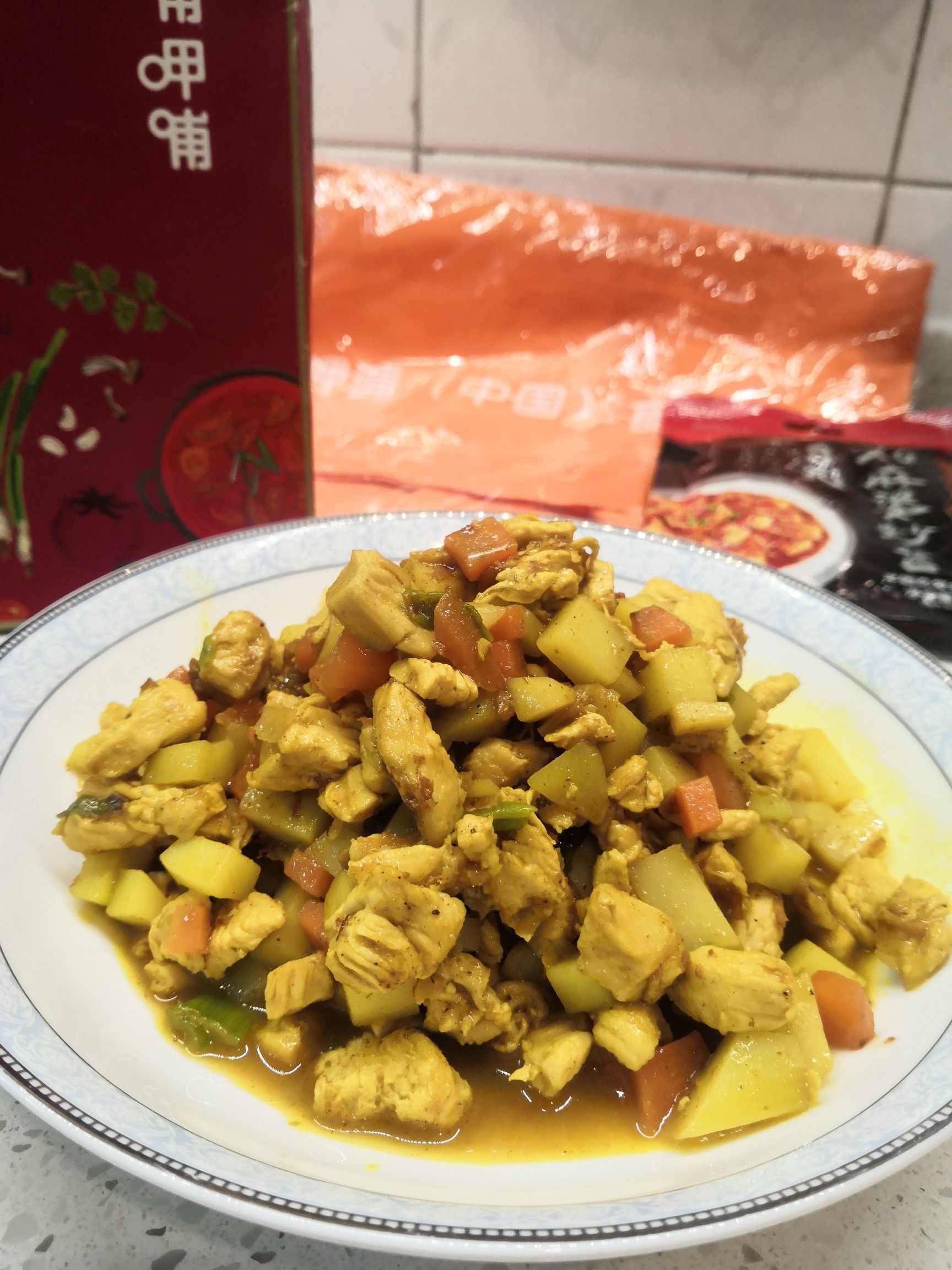 好吃的咖喱雞丁醬的做法-咖喱味煮菜譜-易網健康養(yǎng)生網 好吃的咖喱雞丁醬的做法-咖喱味煮菜譜