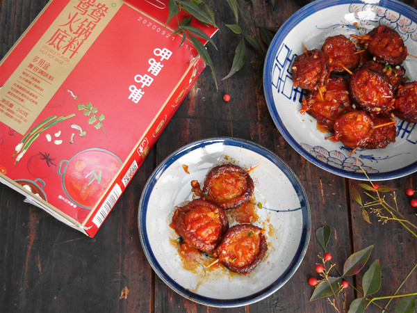 茄汁素鮑魚的做法-茄汁味炒菜譜-易網(wǎng)健康養(yǎng)生網(wǎng) 茄汁素鮑魚的做法-茄汁味炒菜譜
