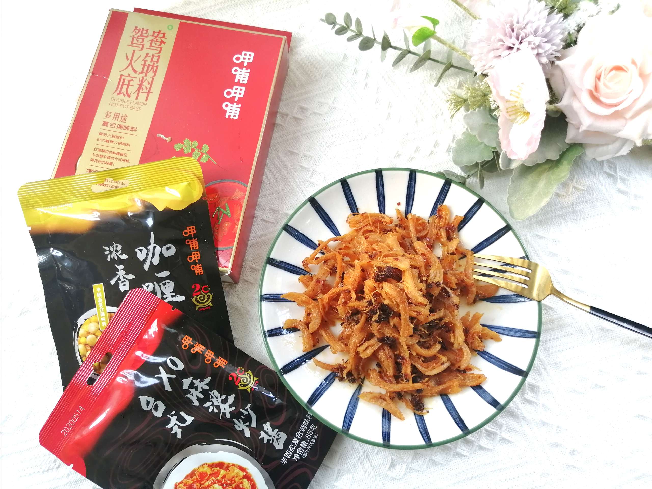 香酥麻辣雞絲的做法-麻辣味炸菜譜