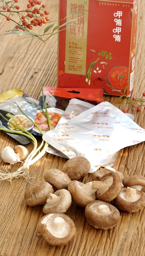 茄汁素鮑魚的做法-茄汁味炒菜譜-易網(wǎng)<a href=http://m.aoa7937.com/ target=_blank class=infotextkey>健康養(yǎng)生</a>網(wǎng) 茄汁素鮑魚的做法-茄汁味炒菜譜