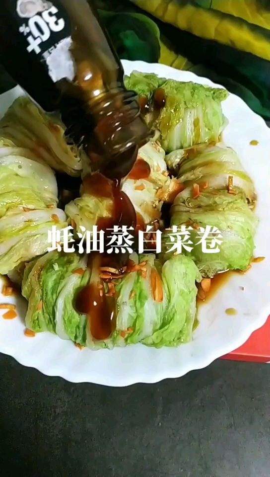 開運菜，營養好吃，小白新手看看就會了的做法-家常味蒸菜譜