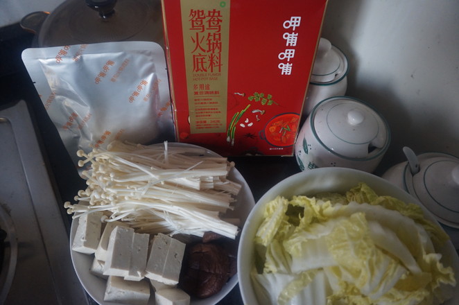 關東煮也可以這樣做,好吃不胖冬日暖暖の番茄素什錦暖鍋的做法-茄汁味煮菜譜-易網<a href=http://m.aoa7937.com/ target=_blank class=infotextkey>健康養生</a>網 關東煮也可以這樣做,好吃不胖冬日暖暖の番茄素什錦暖鍋的做法-茄汁味煮菜譜