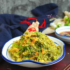 想減脂，就吃它，一周瘦5斤，蒸一蒸好吃又營養的做法-家常味蒸菜譜