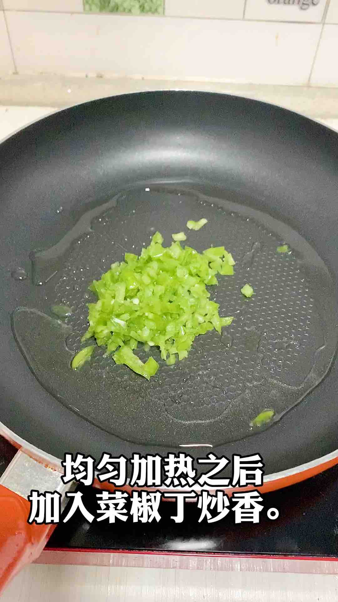 肉松菜椒蛋餅，簡單易做孩子喜歡的做法-家常味煎菜譜