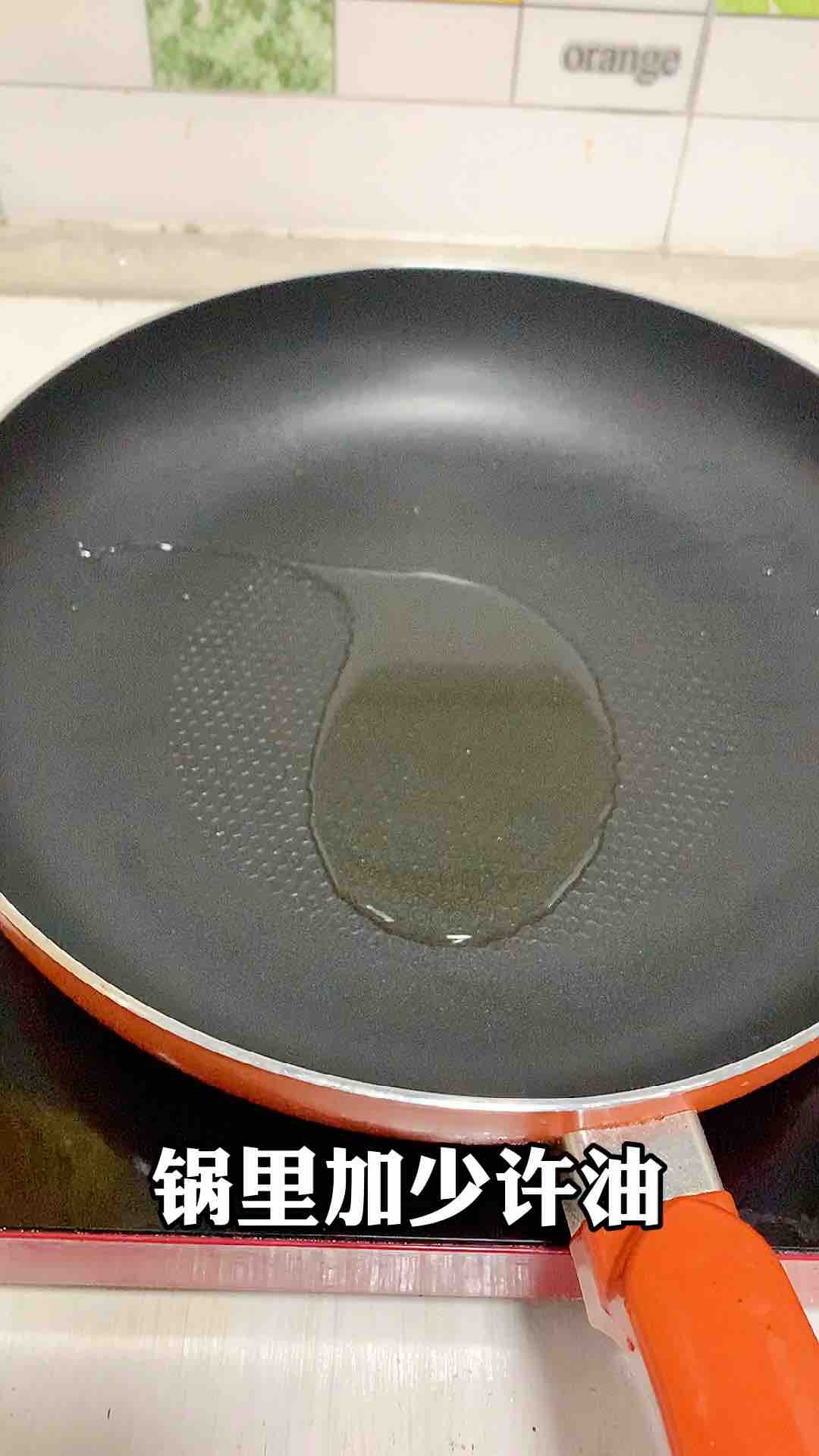 肉松菜椒蛋餅，簡單易做孩子喜歡的做法-家常味煎菜譜
