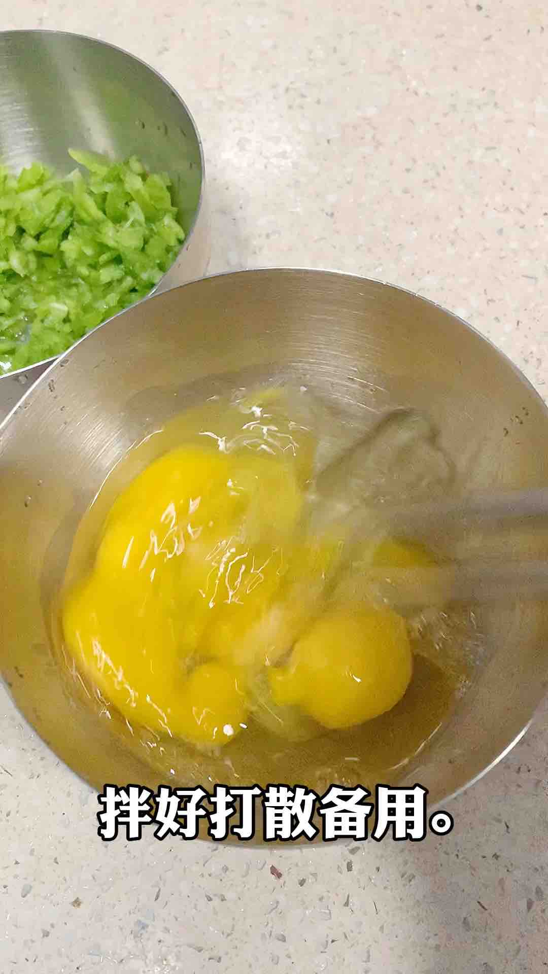 肉松菜椒蛋餅，簡單易做孩子喜歡的做法-家常味煎菜譜