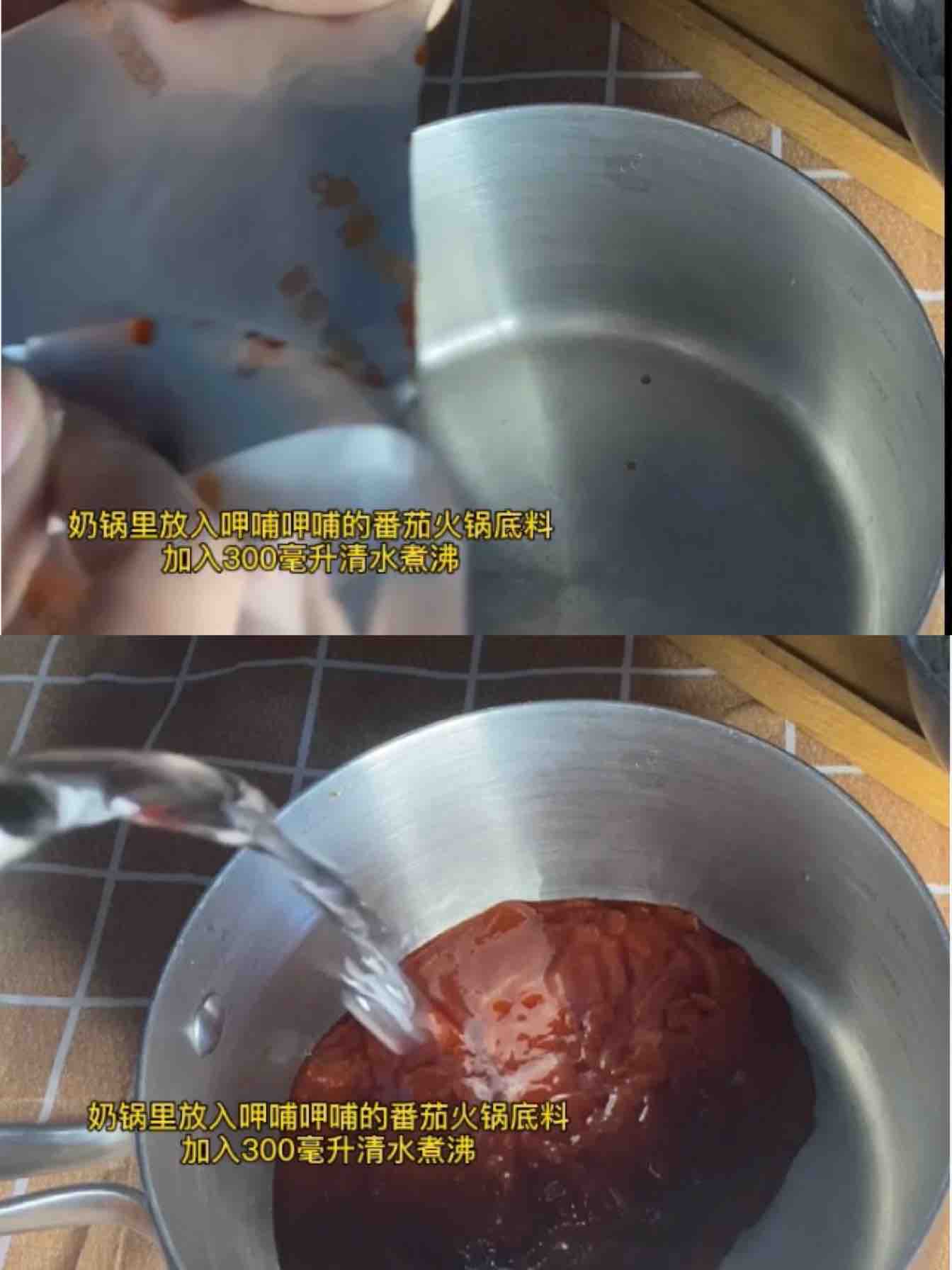 酸酸甜甜嫩滑超下飯~~番茄魚滑的做法-酸甜味煮菜譜-易網(wǎng)健康養(yǎng)生網(wǎng) 酸酸甜甜嫩滑超下飯~~番茄魚滑的做法-酸甜味煮菜譜