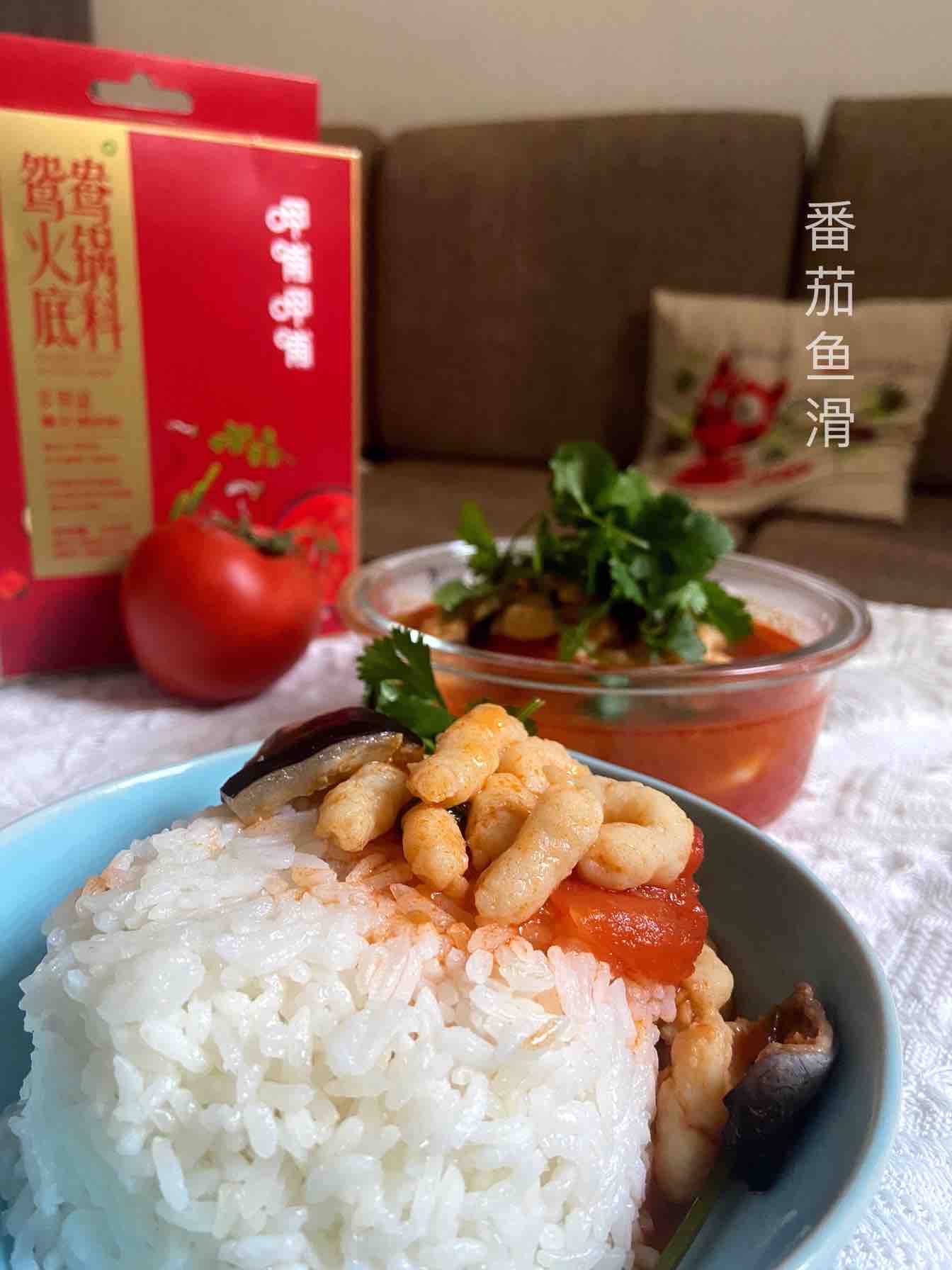 酸酸甜甜嫩滑超下飯~~番茄魚滑的做法-酸甜味煮菜譜-易網(wǎng)健康養(yǎng)生網(wǎng) 酸酸甜甜嫩滑超下飯~~番茄魚滑的做法-酸甜味煮菜譜