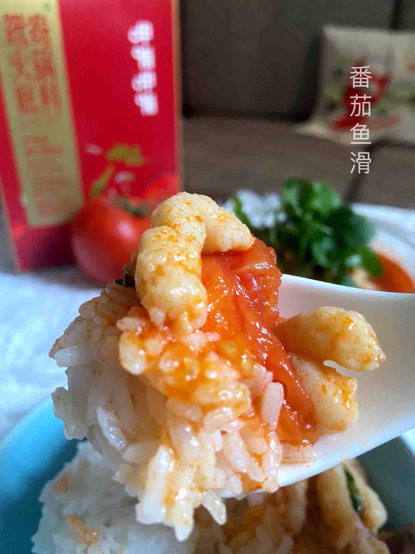 酸酸甜甜嫩滑超下飯~~番茄魚滑的做法-酸甜味煮菜譜-易網(wǎng)健康養(yǎng)生網(wǎng) 酸酸甜甜嫩滑超下飯~~番茄魚滑的做法-酸甜味煮菜譜