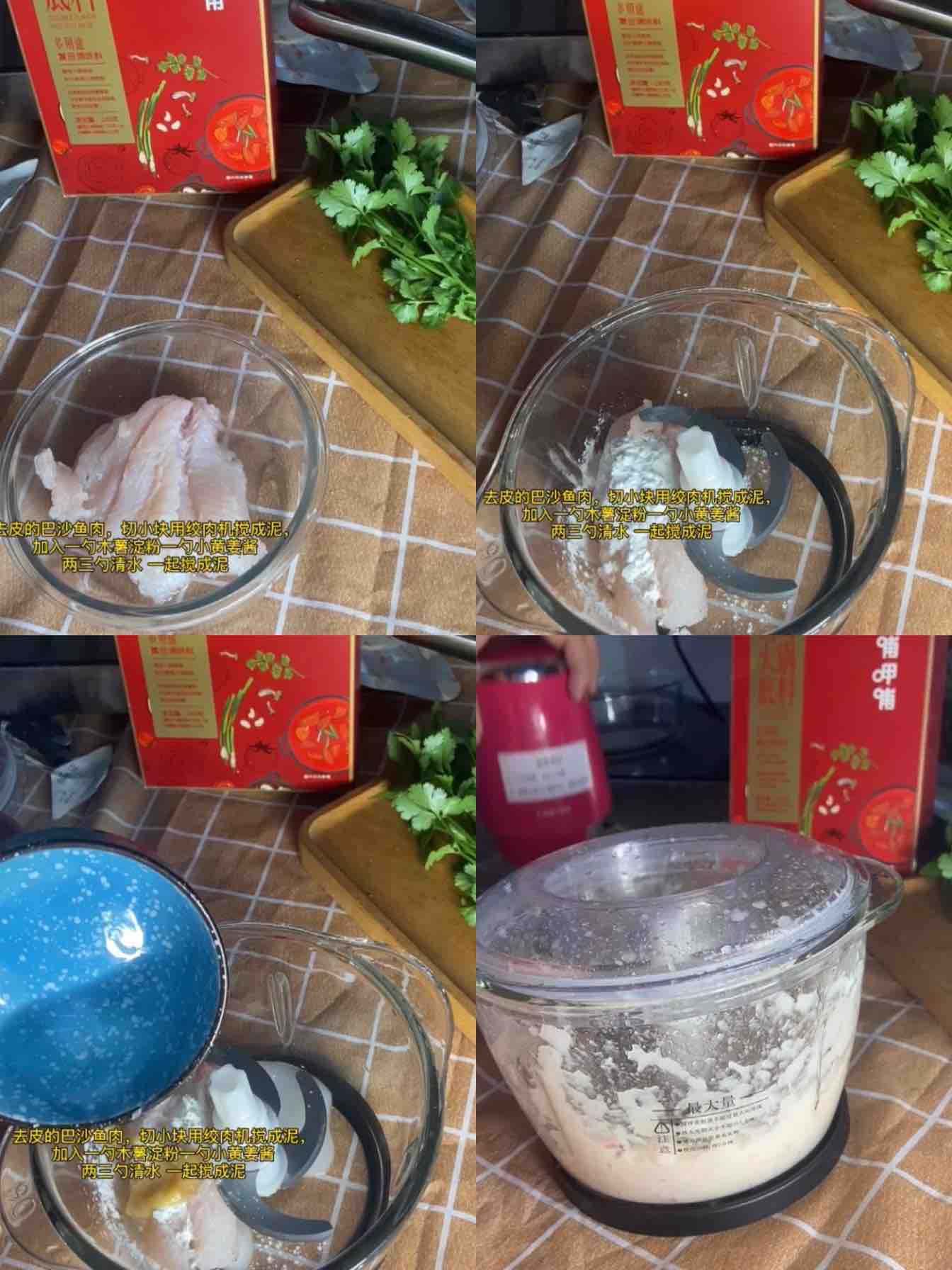 酸酸甜甜嫩滑超下飯~~番茄魚滑的做法-酸甜味煮菜譜-易網(wǎng)健康養(yǎng)生網(wǎng) 酸酸甜甜嫩滑超下飯~~番茄魚滑的做法-酸甜味煮菜譜