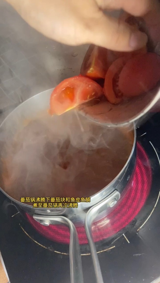 酸酸甜甜嫩滑超下飯~~番茄魚滑的做法-酸甜味煮菜譜-易網(wǎng)健康養(yǎng)生網(wǎng) 酸酸甜甜嫩滑超下飯~~番茄魚滑的做法-酸甜味煮菜譜