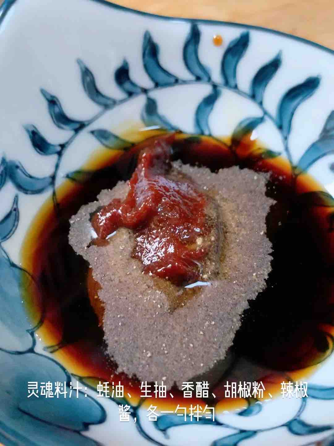 香辣拌羊臉的做法-香辣味拌菜譜