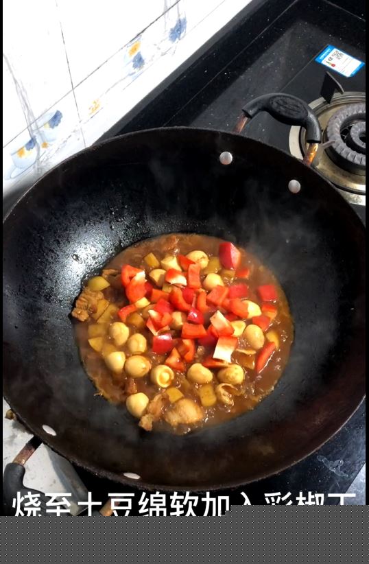 鵪鶉蛋與土豆碰撞的感覺的做法-醬香味燒菜譜-易網(wǎng)健康養(yǎng)生網(wǎng) 鵪鶉蛋與土豆碰撞的感覺的做法-醬香味燒菜譜