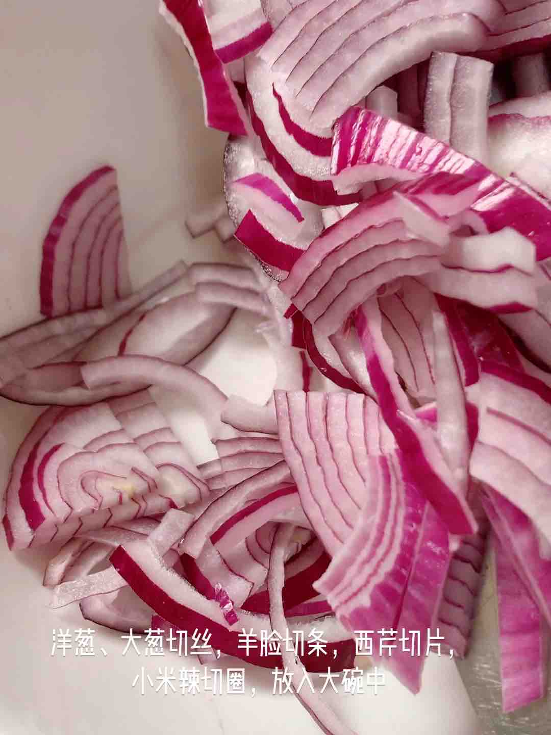 香辣拌羊臉的做法-香辣味拌菜譜