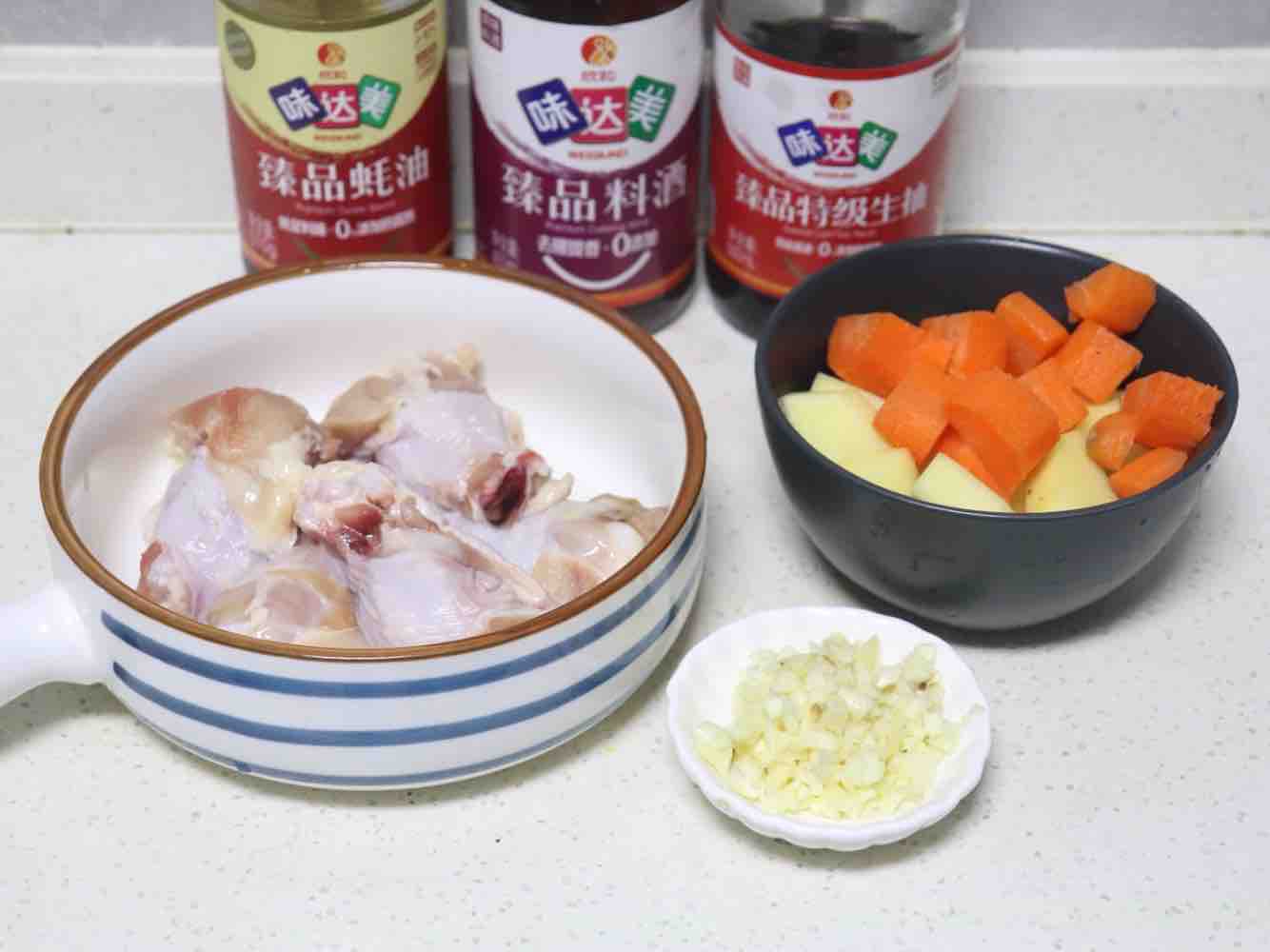 雜蔬烤雞腿的做法-家常味烘焙菜譜-易網(wǎng)<a href=http://m.aoa7937.com/ target=_blank class=infotextkey>健康養(yǎng)生</a>網(wǎng) 雜蔬烤雞腿的做法-家常味烘焙菜譜