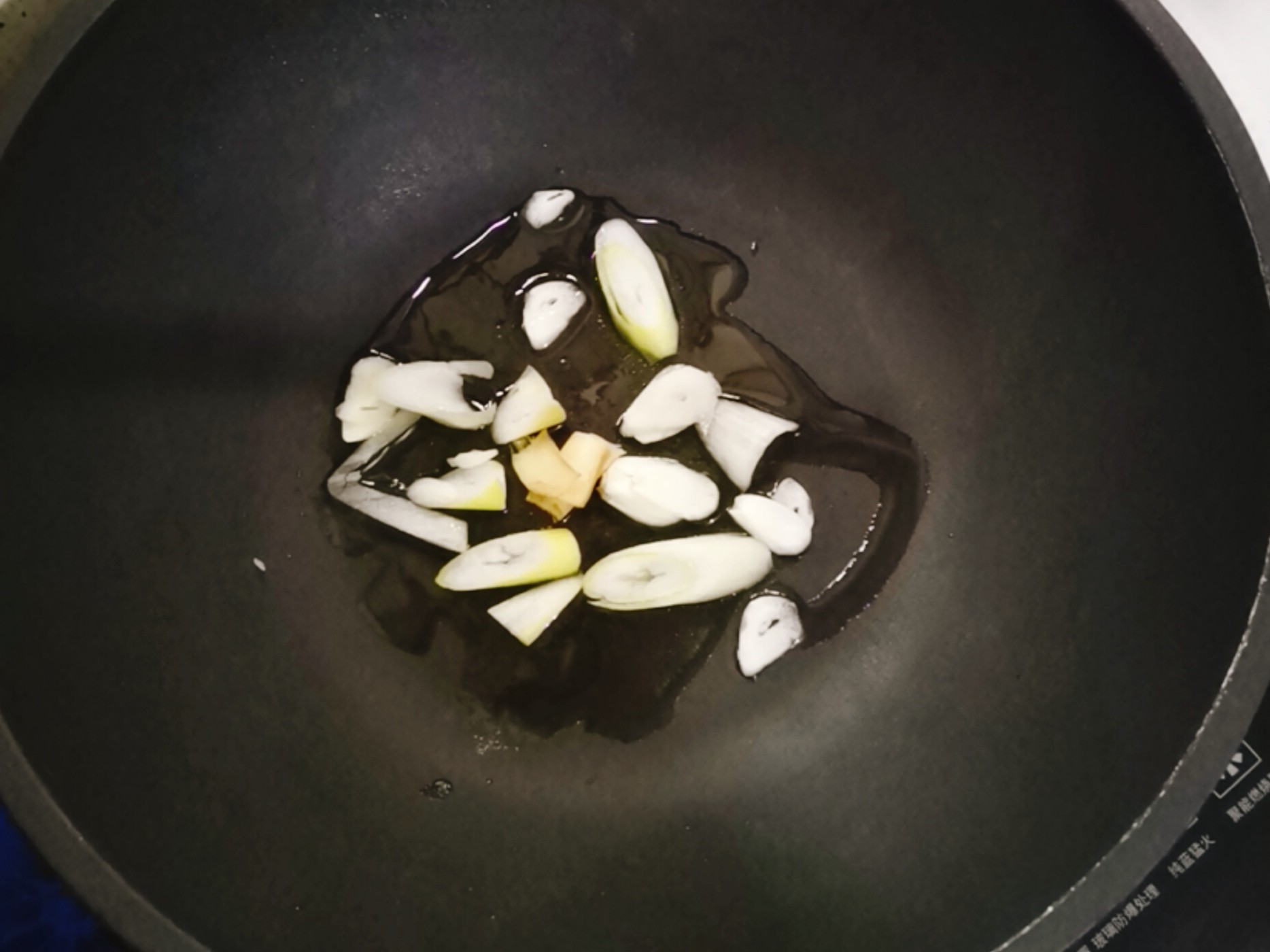 酸甜可口的菠蘿咕咾肉,全家都愛吃的做法-酸甜味炒菜譜-易網健康養生網 酸甜可口的菠蘿咕咾肉,全家都愛吃的做法-酸甜味炒菜譜