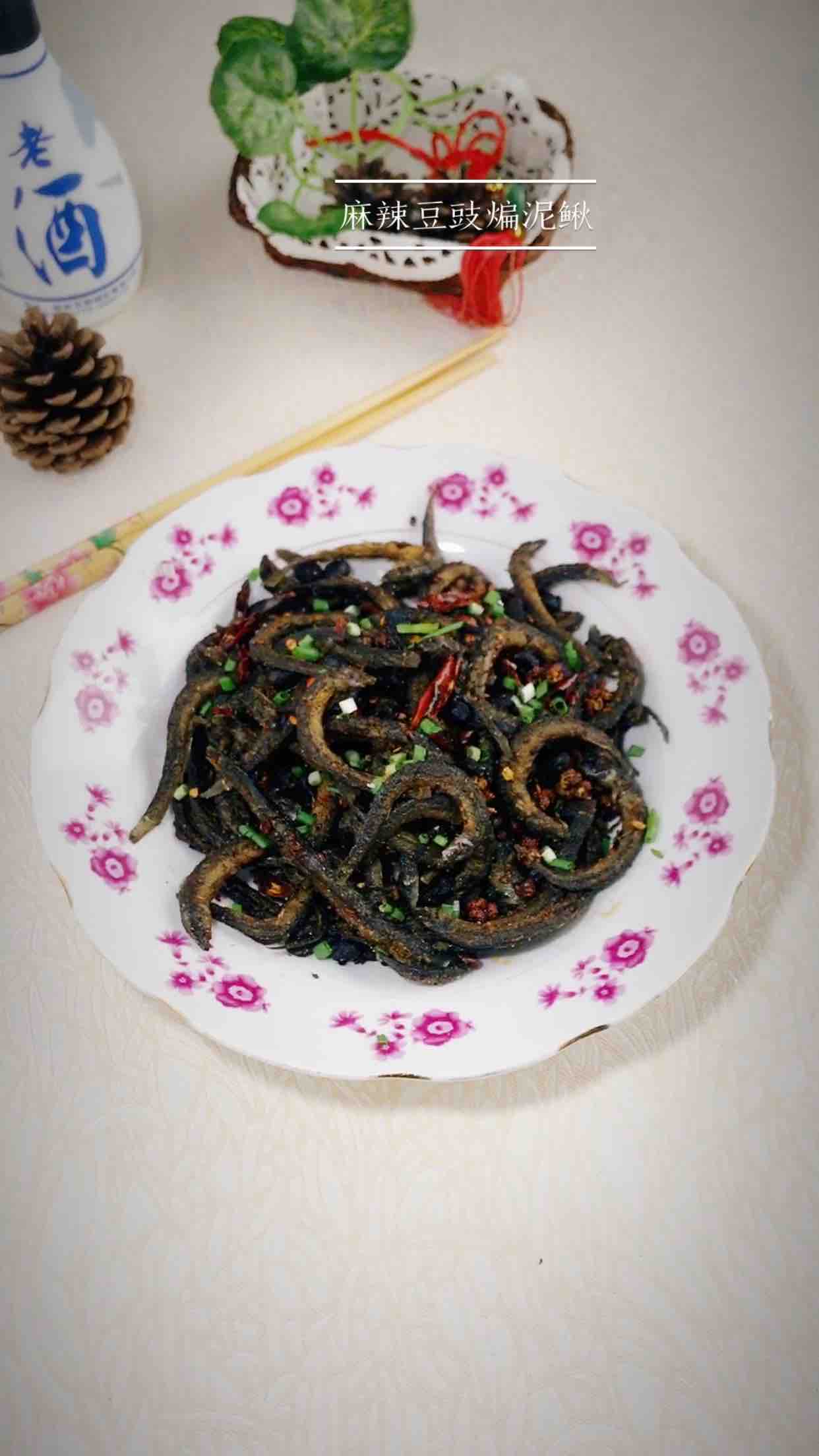 豆豉干煸泥鰍的做法-麻辣味干煸菜譜-易網健康養生網 豆豉干煸泥鰍的做法-麻辣味干煸菜譜
