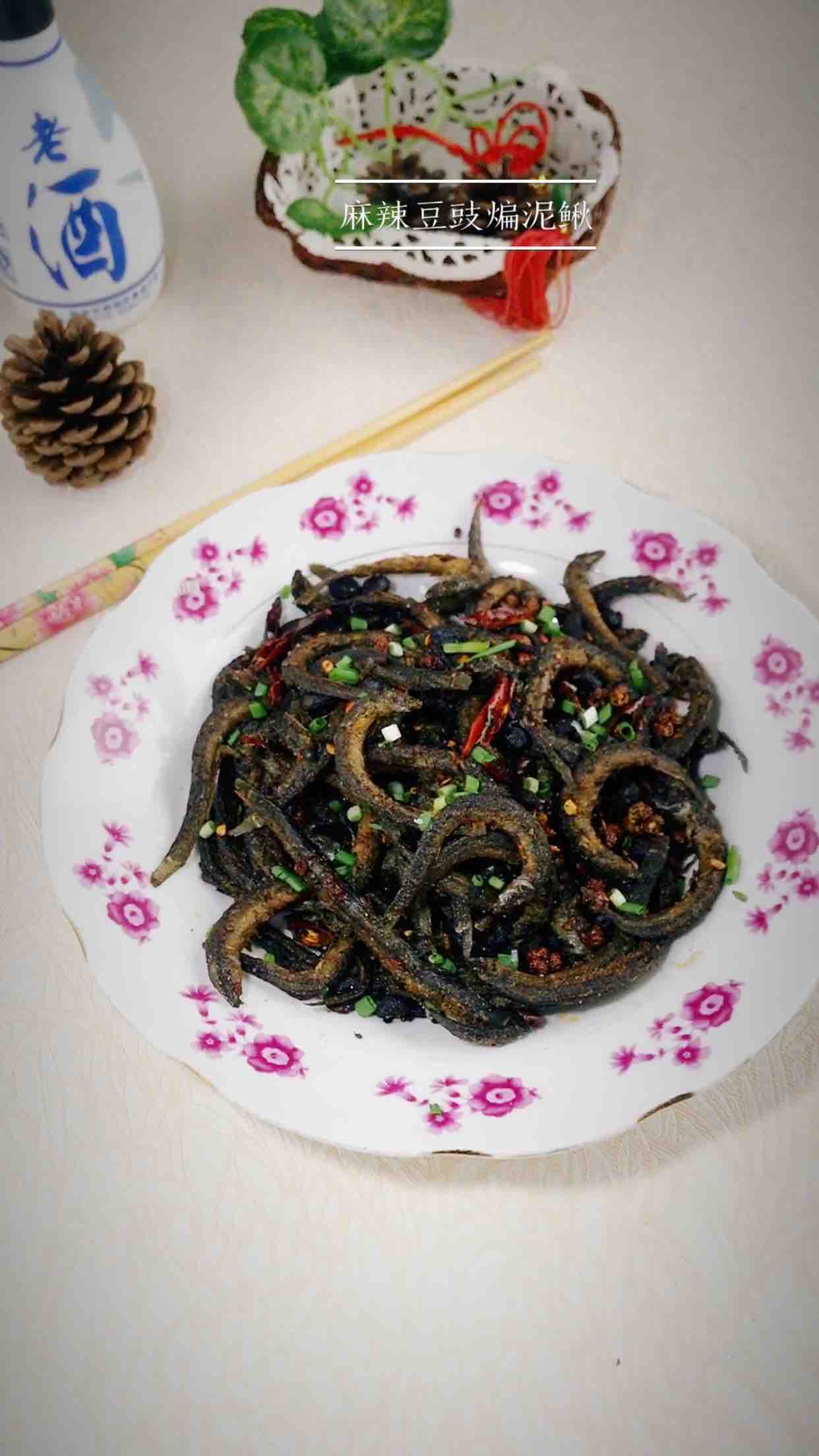 豆豉干煸泥鰍的做法-麻辣味干煸菜譜-易網健康養生網 豆豉干煸泥鰍的做法-麻辣味干煸菜譜