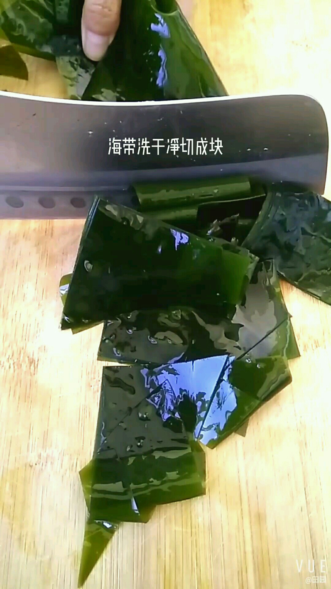 五花肉配海帶 完美的做法-咸鮮味燒菜譜