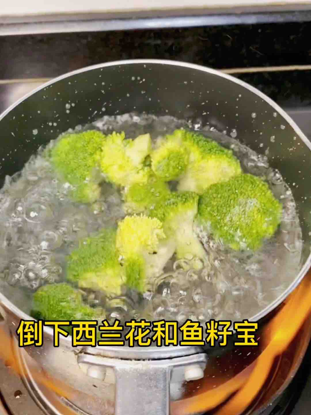 田園沙拉這樣做，瘦身又美味的做法-咸鮮味煮菜譜