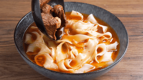 紅燒羊肉面的做法-家常味煮菜譜-易網(wǎng)健康養(yǎng)生網(wǎng) 紅燒羊肉面的做法-家常味煮菜譜