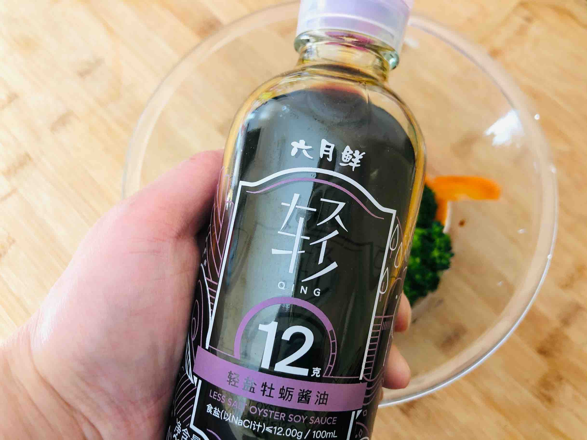 蒜蓉西蘭花的做法-咸鮮味拌菜譜-易網健康養生網 蒜蓉西蘭花的做法-咸鮮味拌菜譜