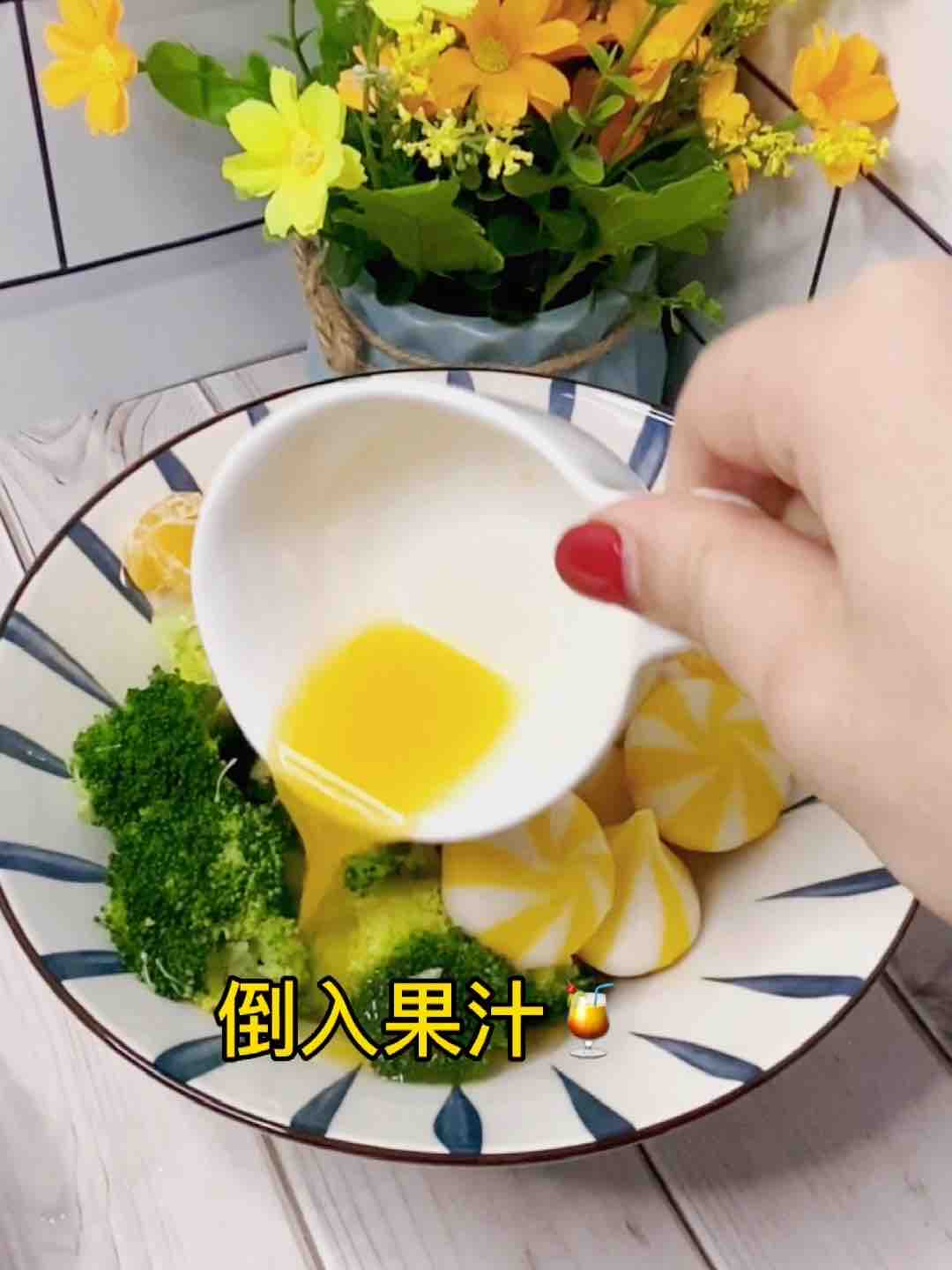 田園沙拉這樣做，瘦身又美味的做法-咸鮮味煮菜譜