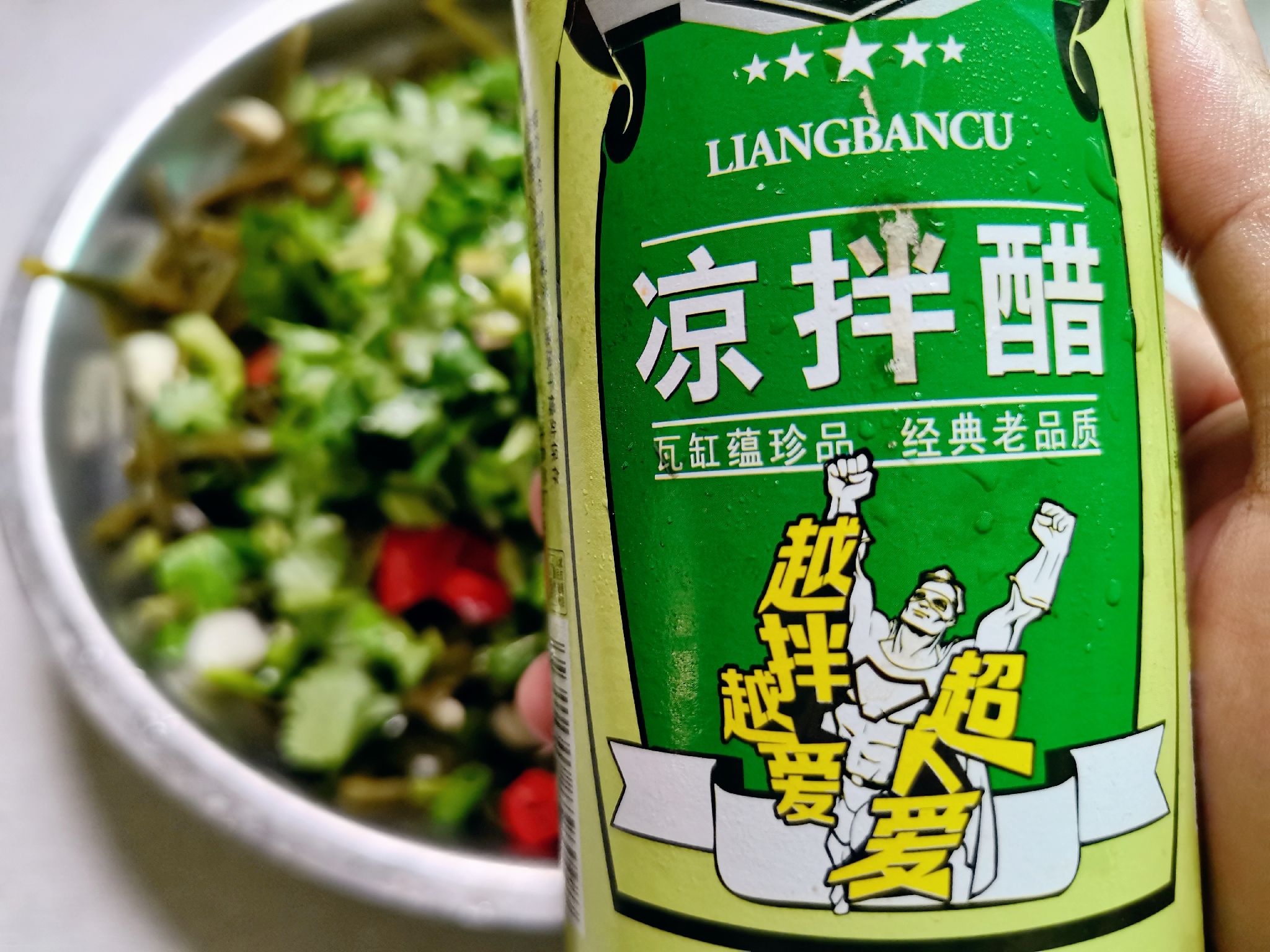 千張拌海帶絲的做法-家常味拌菜譜